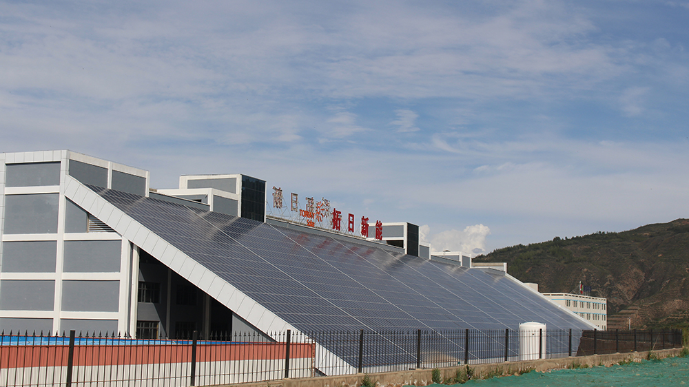 九州官网-不凡成就非凡,相信品牌力量