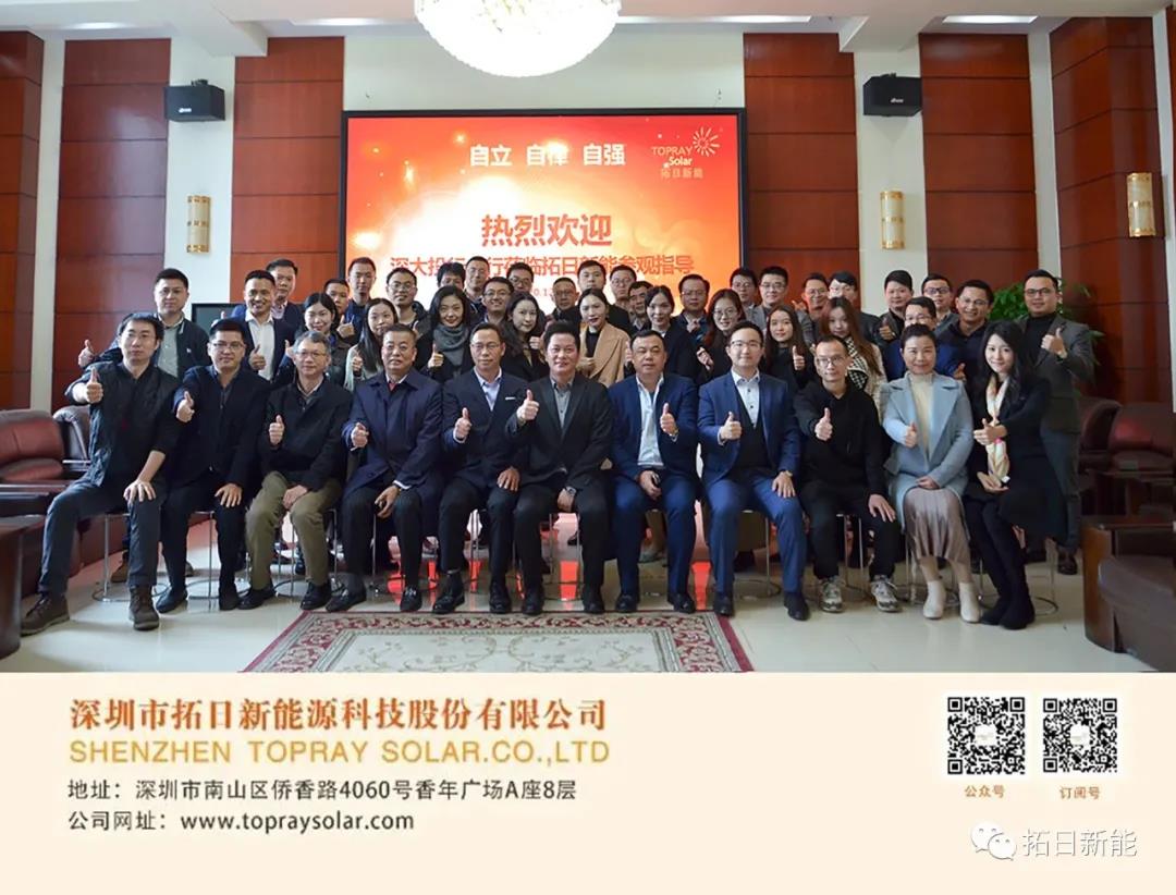 九州官网-不凡成就非凡,相信品牌力量