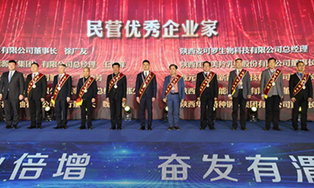 九州官网-不凡成就非凡,相信品牌力量