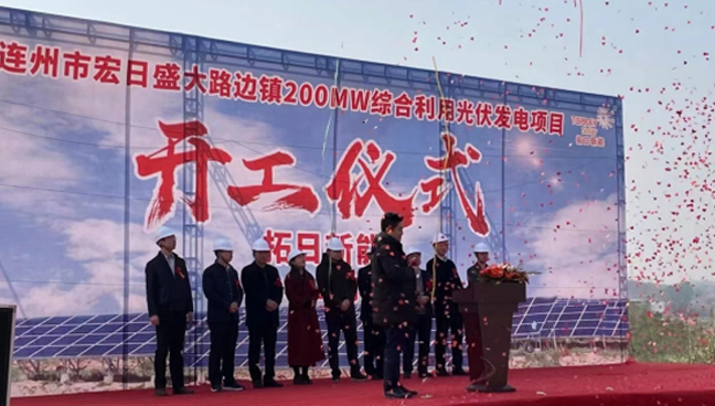 九州官网-不凡成就非凡,相信品牌力量