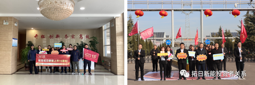 九州官网-不凡成就非凡,相信品牌力量