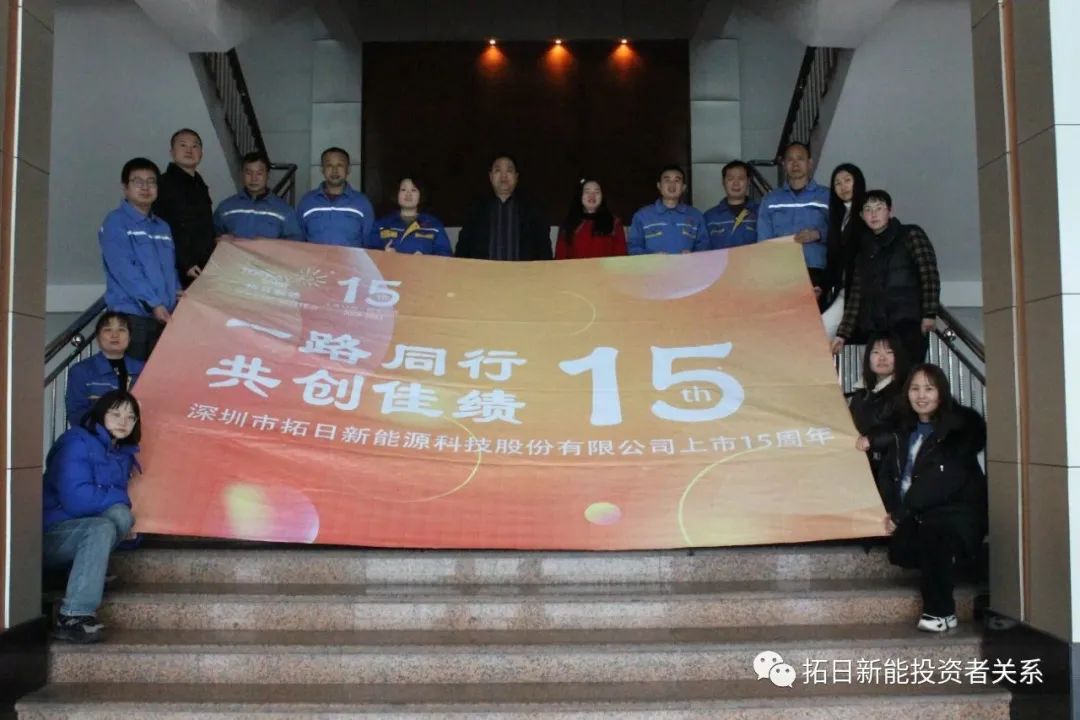 九州官网-不凡成就非凡,相信品牌力量